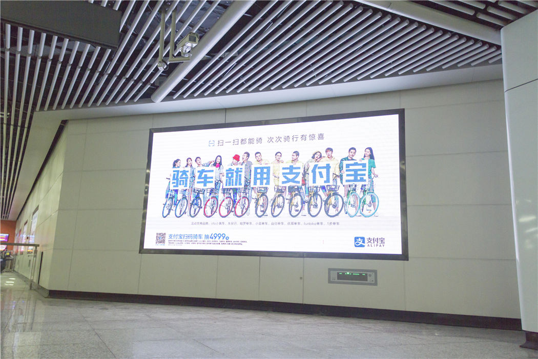 支付宝.jpg