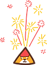 春节卡通烟花贴纸分割线