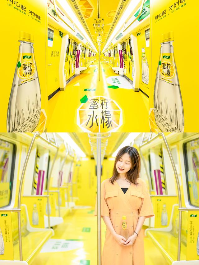 解锁地铁新LOOK，蜜水全景列车率鲜出发