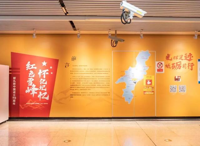 袁隆平被授予“共和国勋章”，长沙地铁带你走近杂交水稻发源地