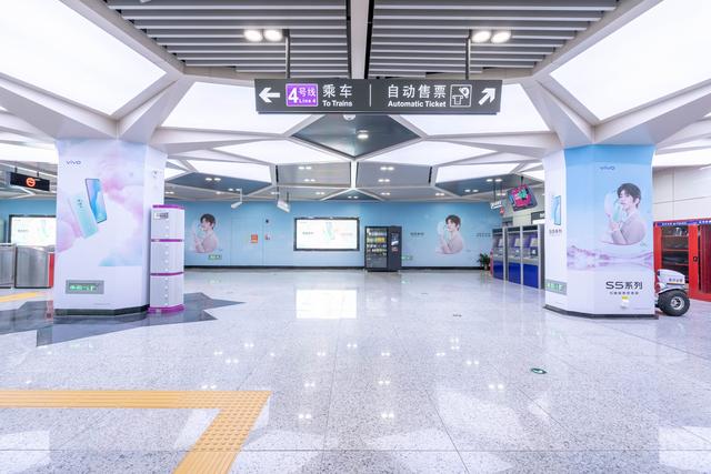 “幸会小美好，幸会蔡徐坤”全新vivo S5系列照亮S级颜值